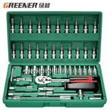 绿林（GREENER）专业汽修工具五金套装螺丝刀大中小飞快速棘轮套筒扳手工具箱工具 【超值款】汽修工具46件套(24齿)