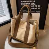 伊梵络日系休闲包包2024新款加厚多层帆布包女士手拎饭盒便当包斜挎包 卡其色