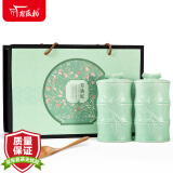 谷徽韵茶叶春茶2023新茶明前绿茶特级黄山毛峰礼盒装200g送长辈客户礼品