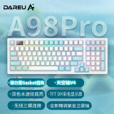 达尔优（dareu）A98pro机械键盘三模热插拔游戏办公PBT键帽全键RGB弹力臂gasket结构天空轴V4-冰霜蓝
