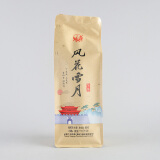 下关沱茶 便装风花雪月沱茶 普洱生茶 2019年 500克 大理特产