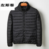 左斯客冬季棉服男棉衣冬装薄款小棉袄子男款修身冬青少年立领棉衣外套男 黑色 XL