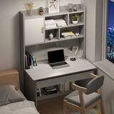 悦美妙 书桌书柜组合电脑桌台式学生学习桌家用卧室书架一体写字桌子 【实木椅套装】80CM欧莱文灰色