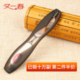 又一春超轻便携式折叠老花镜男女中老年人正品时尚超轻小巧老光老花眼镜 大号灰色 300度(建议65-69岁)