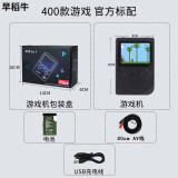 RABMIVRabmiv抖音sup迷你掌上游戏机400合一复古怀旧儿童电视游戏机玩具礼品款SUP400合一红色双 中性400合一黑色单打