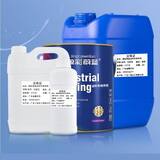 鲸彩蔚蓝 10L 通用稀释剂 稀料香蕉水天那拿水 去胶印油漆油污墨字迹清洗剂美术助剂可清洗画具