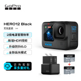 GoPro12 运动相机 户外摩托骑行 潜水防水防抖相机 无忧套装加256G存储卡套组