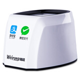 维融（weirong）WR-ZF101 二维码扫描枪扫码器扫描平台付款器收款机支付盒子 扫描仪器
