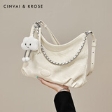 CinvaiKrose包包女包腋下包女2025新款轻奢大容量单肩斜挎包生日礼物送女友 白色【代写贺卡】
