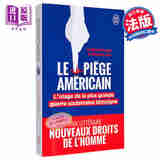 美国陷阱 Le piege americain 法文原版 Frederic Pierucci 法文犯罪悬疑小说