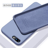 欧米滋 苹果8plus手机壳i7plus保护套苹果7新款se硅胶苹果6s全包软壳6plus防摔i8