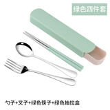巧居巧具便携式餐具创意学生旅行户外便携勺子叉子筷子3件套装 勺+小麦筷+叉+盒【北欧绿】
