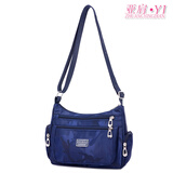 途尊斜挎包女包防水尼龙包简约老年单肩跨包布包女士帆布妈妈包牛津布 蓝迷彩