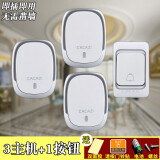 卡佳斯门铃无线家用一拖二无线门铃公司大门门玲呼叫器老人无线远距离遥控电子呼叫铃 K01银【1按钮+3主机】