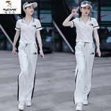 啄木鸟（TUCANO）休闲裤子休闲时尚运动套装夏款2025年新款洋气质减龄女装时髦服装 0580%23白色 2XL【建议120-135斤】