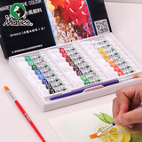 马利(Marie's)水粉颜料盒装24色5ml带画笔 学生初学者水粉画颜料套装 写生易清洗无异味儿童色彩颜料7624 速写 马克笔绘画