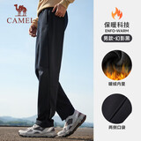 骆驼（CAMEL）加绒运动裤男宽松休闲直筒针织长裤 J13CAVL6034 幻影黑 XXXL