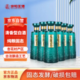 汾阳王 水墨江山 清香型白酒 53度500ml*6瓶 整箱装 杏花村产区