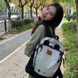 骆驼户外双肩包萌趣多功能背包徒步旅游休闲学生书包173BB02002浅灰色