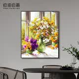 自油自画数字油画diy风景花卉减压手绘油画客厅装饰画儿童diy手工油画挂画 初夏时光50*70 绘画套装