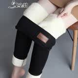 魔之韵打底裤女加绒加厚秋冬长裤子女士外穿保暖小脚裤弹力裤高腰6911 6941【黑色无口袋】 L(110-120斤左右)