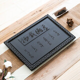 梵陶阁整块乌金石茶盘嵌入式茶台石板内嵌式石面板盖石材茶台茶盘定制 厚德载物乌金石茶盘