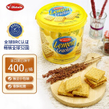 Kokola进口零食什锦曲奇饼干 休闲零食办公室下午茶点 独立包装年货礼物 柠檬味夹心400g*1桶