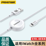 品胜（PISEN） iwatch无线充电器适用苹果手表1/2/3/4/5/6代S9 S8磁吸快充S7SE 【USB口】iWatch二合一版【1.5米】
