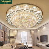 爱邦仕 客厅水晶灯圆形欧式led吸顶灯简约奢华大气卧室餐厅灯复式楼别墅大厅家用灯具灯饰 60CM-带led灯泡+遥控 三色光