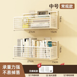 霓峰墙上置物架宿舍墙面书架床头边挂篮床上学生寝室上铺收纳架免打孔 白色中号【常规款】2个装 【升级加粗款/掉落苞退换】