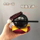 康聚如香樟木木鱼供佛家用解压实木摆件静心佛堂佛具打击乐器 【90%选择】3.5寸（木鱼棒小眼睛手串地垫）
