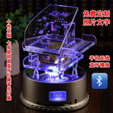 呈源阁创意女生圣诞节情人节礼物男生送女朋友生日礼物女生孩子闺蜜礼物 钢琴+模板+文字+七彩蓝牙灯座