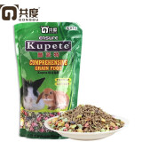 共度（Gong Du）兔粮苜蓿草兔子零食提摩西干草仓鼠龙猫小宠粮食果蔬磨牙零食 K051成兔综合粮(1kg)