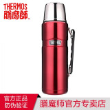 膳魔师（THERMOS） 保温瓶大容量不锈钢真空户外旅行商务便携车载水瓶SK-2010/2020 红色 1.2L