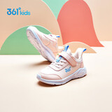 361°童鞋 儿童运动鞋25冬季男女童3-14岁皮革校园跑鞋 粉31