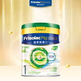 美素佳儿（Friso）皇家美素力港版有机婴儿配方奶粉1段400g(0-6个月适用)