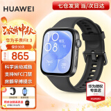 华为（HUAWEI）【中秋献礼】华为手表watch fit3智能运动健康管理蓝牙通话NFC门禁交通支付送男女成人朋友 幻夜黑【甄选定制表带+精美表盘】