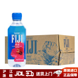 斐泉 斐济原装进口 斐泉天然矿泉水 斐济自流水饮用水泡茶矿泉水 整箱 330ml*24 塑料瓶【中文版】