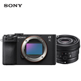 索尼（SONY）Alpha 7C II 全画幅微单相机 黑色+SEL40F25G定焦镜头套装 轻便小巧 创意滤镜 AI智能芯片