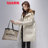 鸭鸭（YAYA）羽绒服女中长新款连帽时尚拼接假两件冬季保暖城市休闲外套XH 暖米色 XL (170)