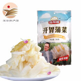 淮帮厨 鲜蒲菜淮安特产 300g即食泡椒蒲菜
