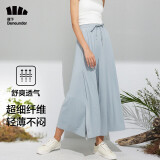蕉下休闲裤女防晒裤裤裙高弹防晒息漾 北欧灰S 八分裙裤