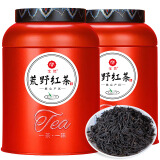 宝然茶叶 特级荒野红茶 新茶正宗福建红茶蜜香型2罐装共500g