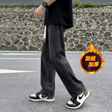 迪伽达 复古牛仔裤男春秋新款抽绳宽松直筒美式复古高街阔腿裤子男ins SYC-U10黑灰【加绒】 XL【建议115-130斤】