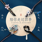 凤凰涅磐陪你走过四季黑檀木发簪古风簪子盘发头饰汉服发饰生日礼物送老婆