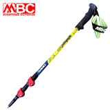 MBC EVERYONE OUTDOOR MBC登山杖外锁伸缩超轻超短铝合金爬山徒步拐杖拐棍户外手杖男女 幻想空间长款-2根装