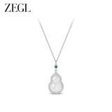 ZEGL葫芦玉髓项链锁骨链女小众高级感气质百搭耳饰送闺蜜生日礼物