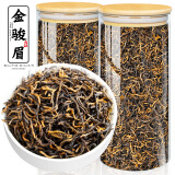 飘香韵 茶叶 金骏眉红茶 新茶高品质原产特级蜜香型 玻璃罐装500g