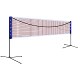 阿姆斯AMUSI羽毛球网架 便携式移动羽毛球架 5.1米标准型 可调节高度 赠球网