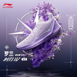 李宁利刃4 V2 罗兰丨篮球鞋秋冬男子轻量高回弹专业比赛鞋ABAU037